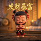 加拿大的城市分布图